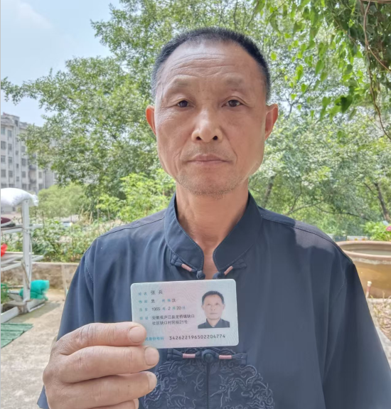 微信图片_20250527081745.png