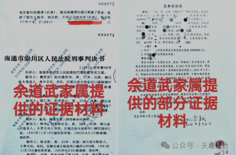 微信图片_2025-07-09_152010_608.png