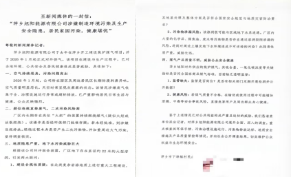 dc46597dd90641d41d03a6a27f845fa4.png