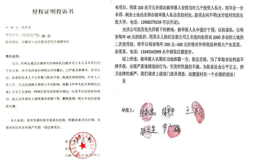 zhengyi.png